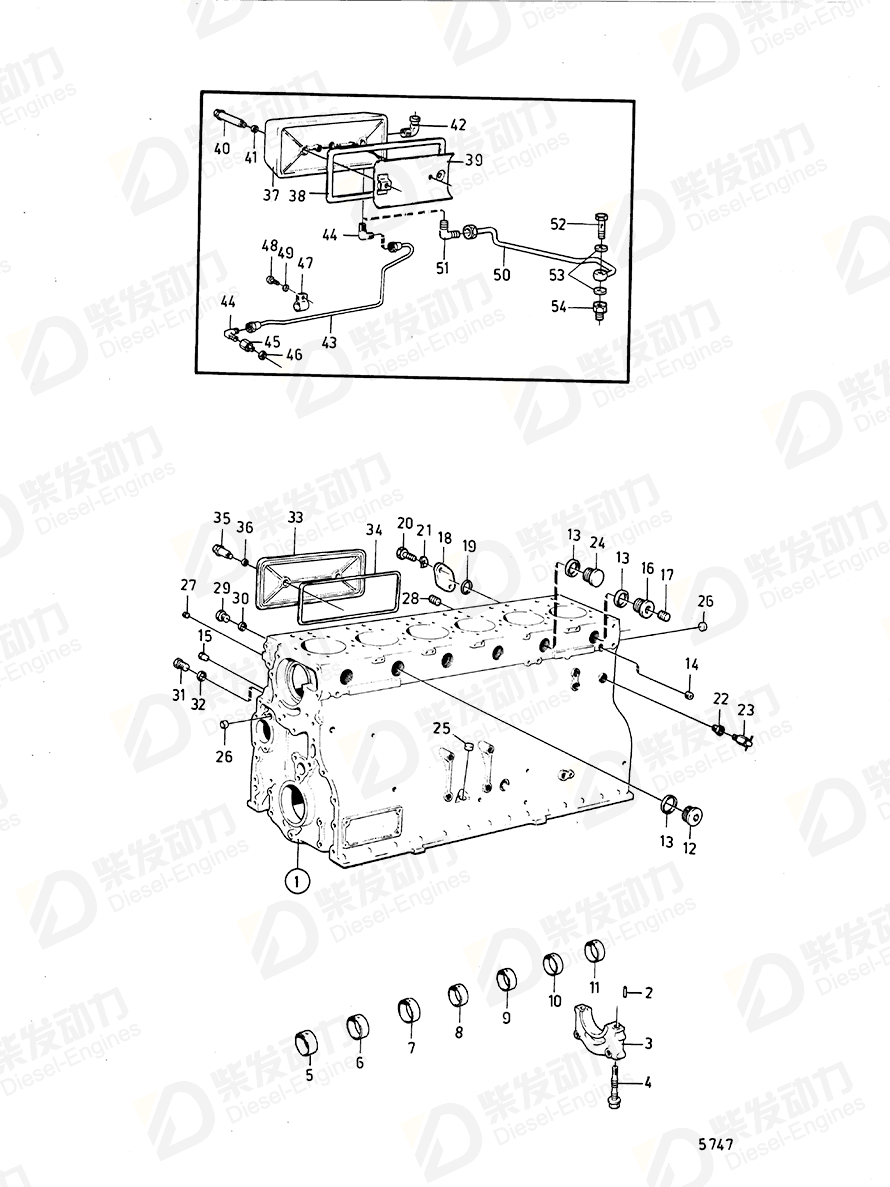 VOLVO Nipple 836993 Drawing